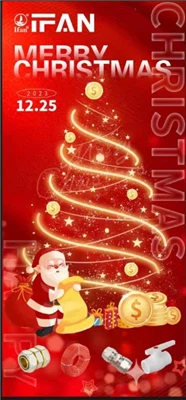 🎄عيد ميلاد سعيد!