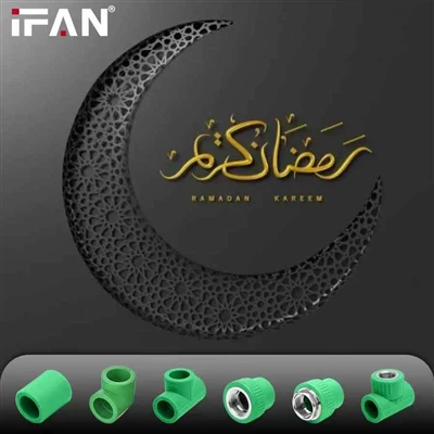 2025 رمضان مبارك