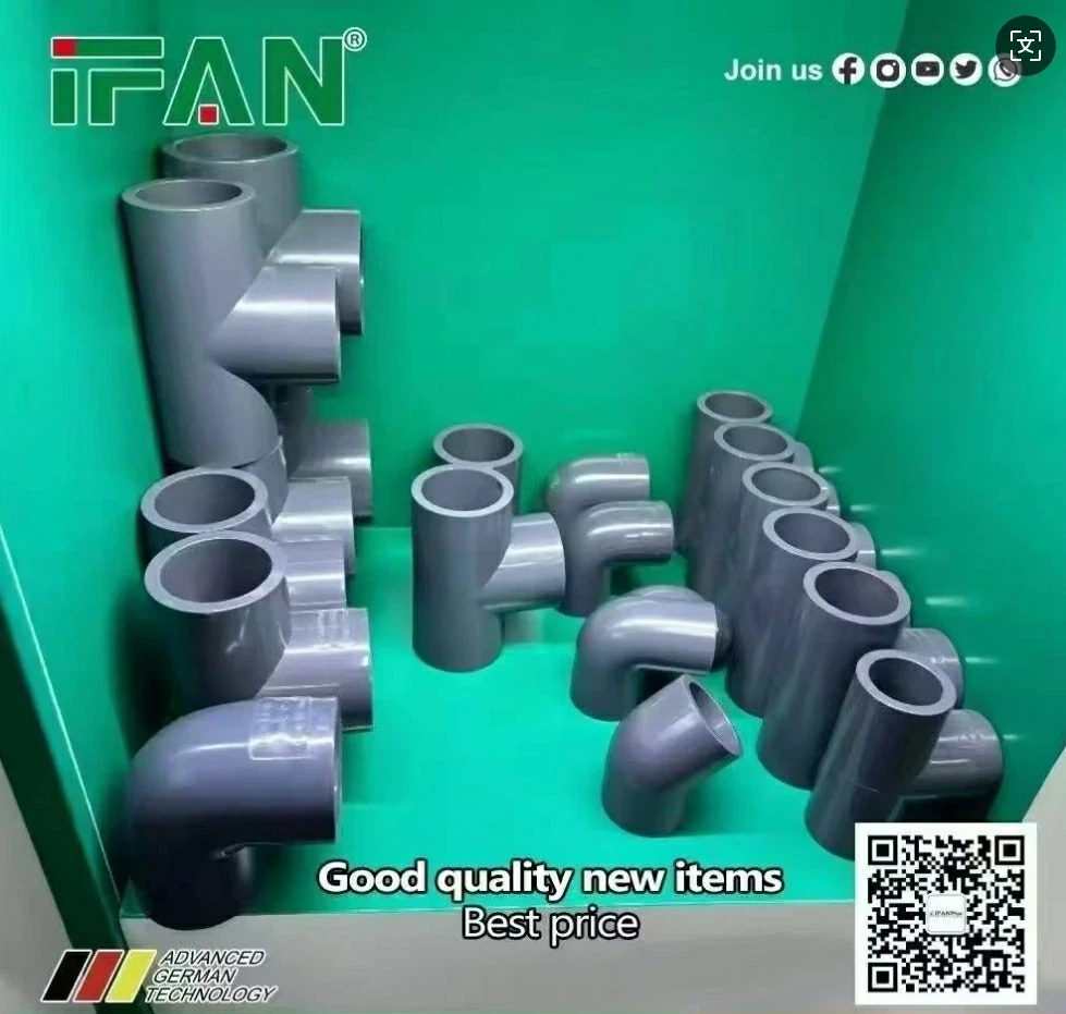 تركيب PVC عالي الجودة