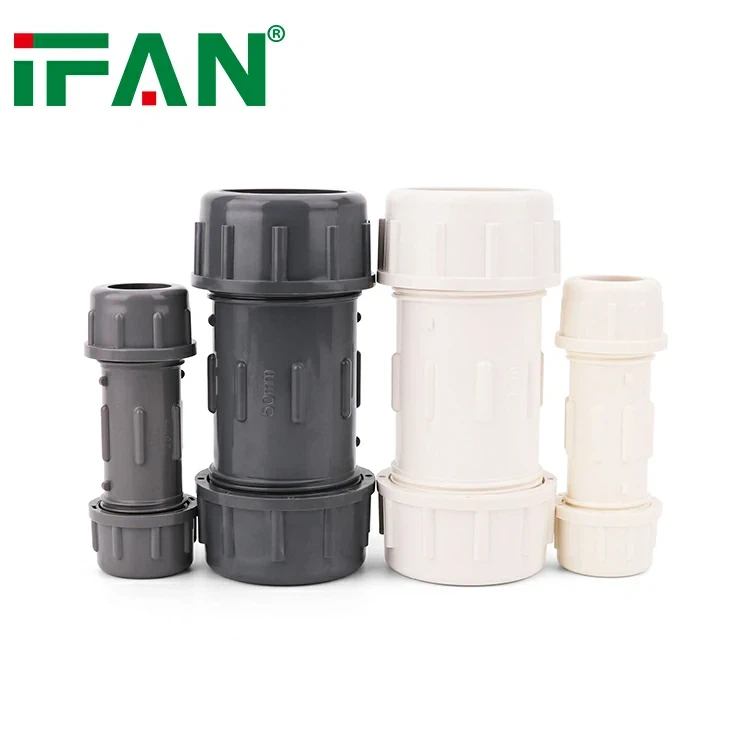 اقتران تركيب ضغط PVC
